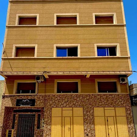 Residence Al Rahma 03 Monte Arrouit Exterior foto