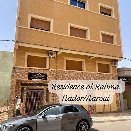 Residence Al Rahma 03 Monte Arrouit Exterior foto