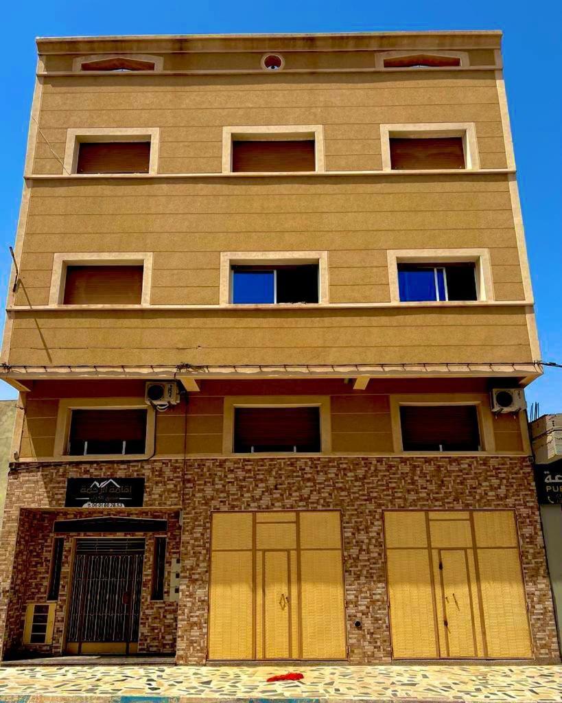 Residence Al Rahma 03 Monte Arrouit Exterior foto